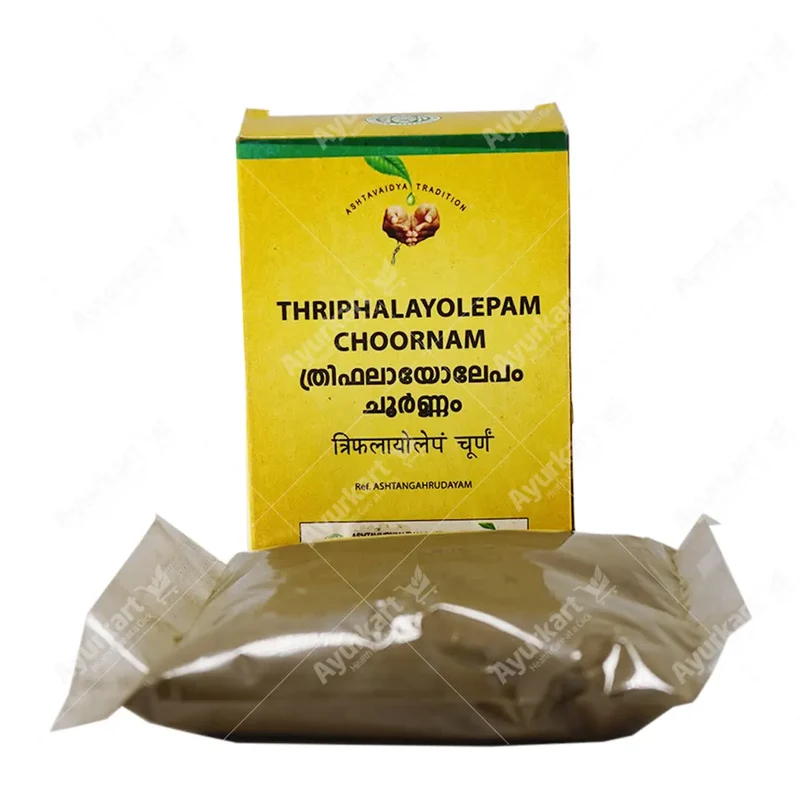 Thriphalayolepam Choornam - 50GM - Vaidyaratnam
