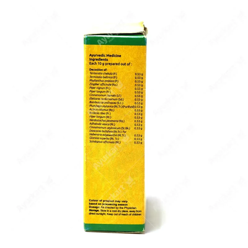 Thriphalayolepam Choornam - 50GM - Vaidyaratnam