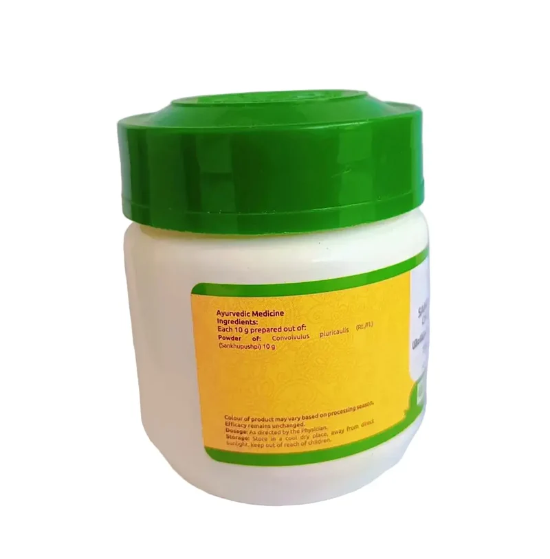 Sankhupushpi Choornam - 50GM - Vaidyaratnam