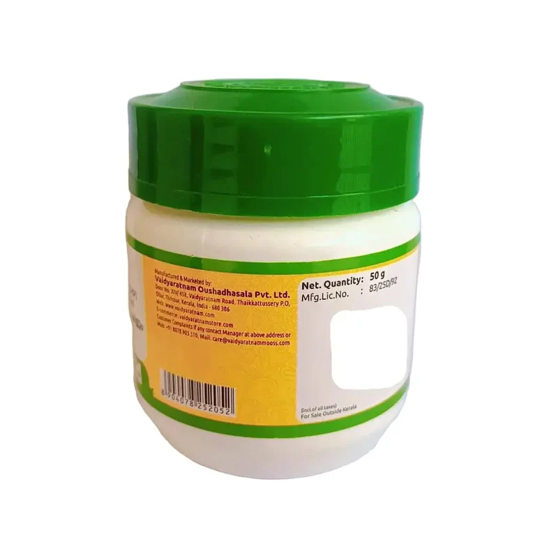 Sankhupushpi Choornam - 50GM - Vaidyaratnam