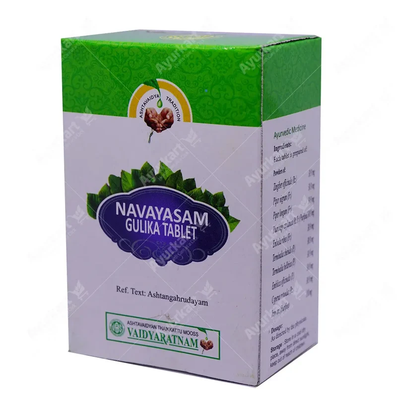 Navayasam Gulika Tablet - Vaidyaratnam 100 Nos