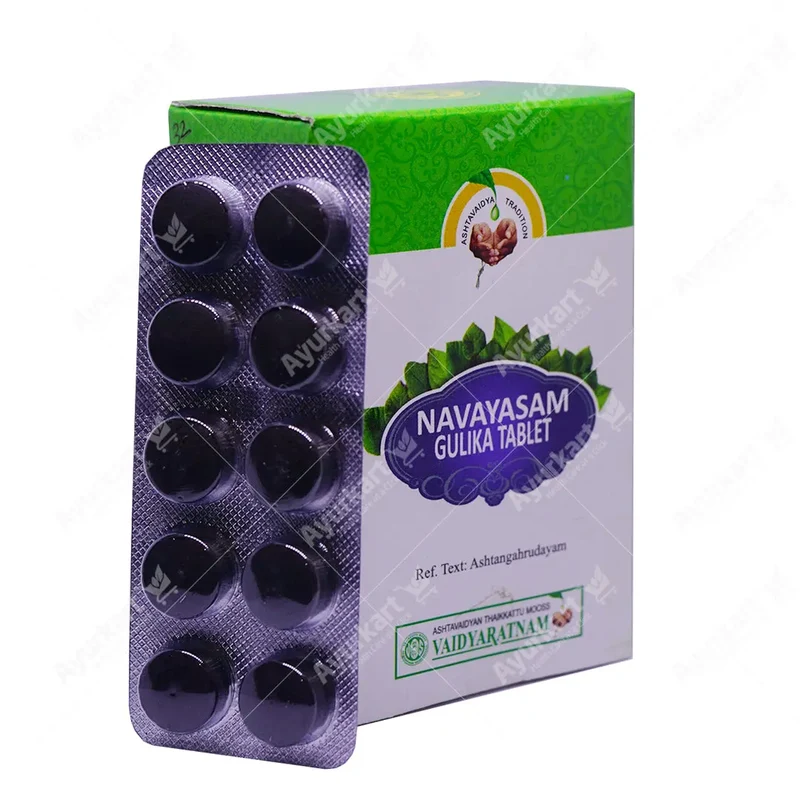 Navayasam Gulika Tablet - Vaidyaratnam 100 Nos