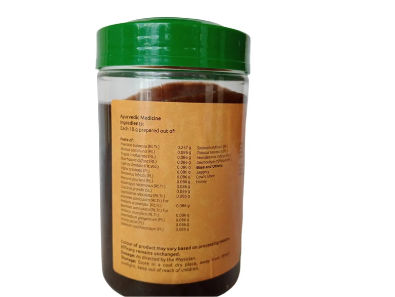 Vidaryadi Leham - 500GM - Vaidyaratnam