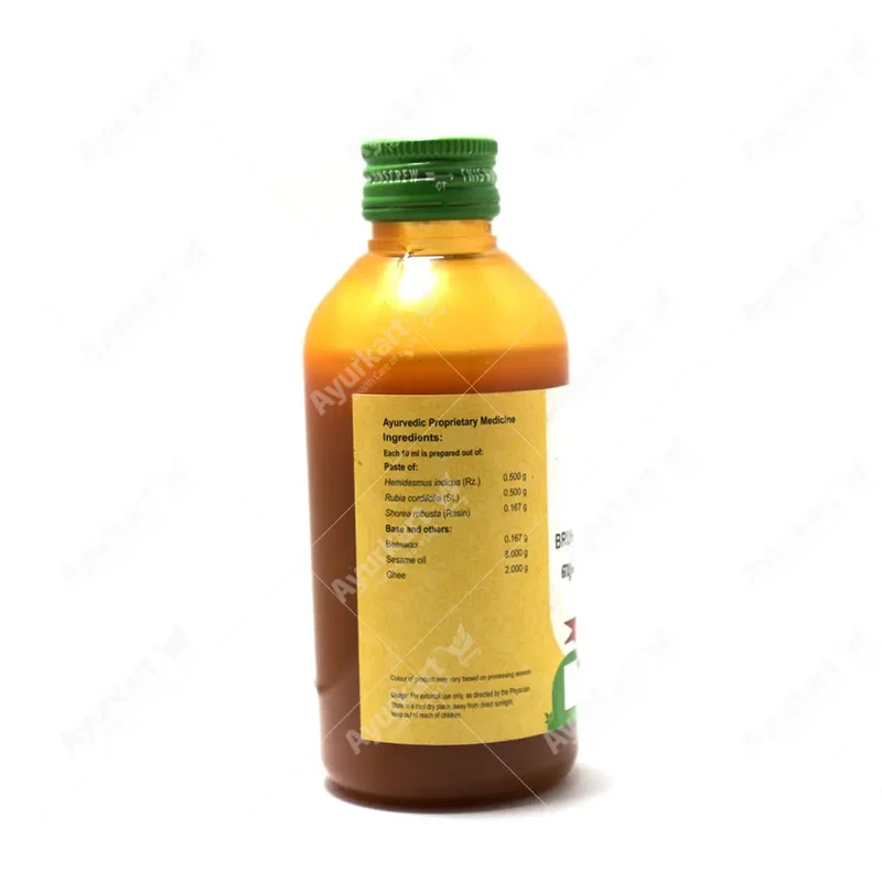 Bruhath Pinda Thailam - 200ML - Vaidyaratnam