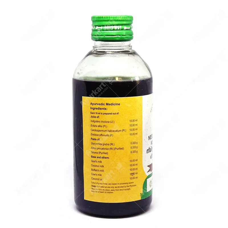 Neelibhrungadi Thailam - 200 ML - Vaidyaratnam