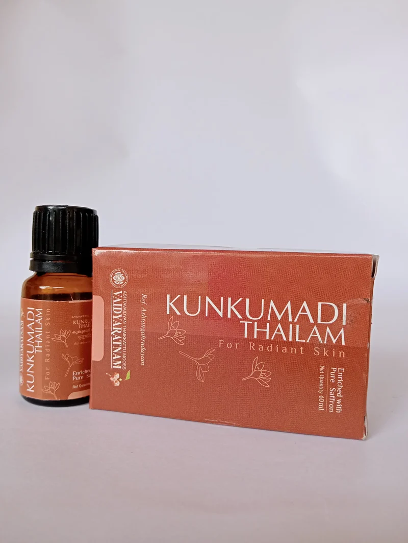 Kunkumadi Thailam - VAIDYARATNAM AYURVEDA 10ML