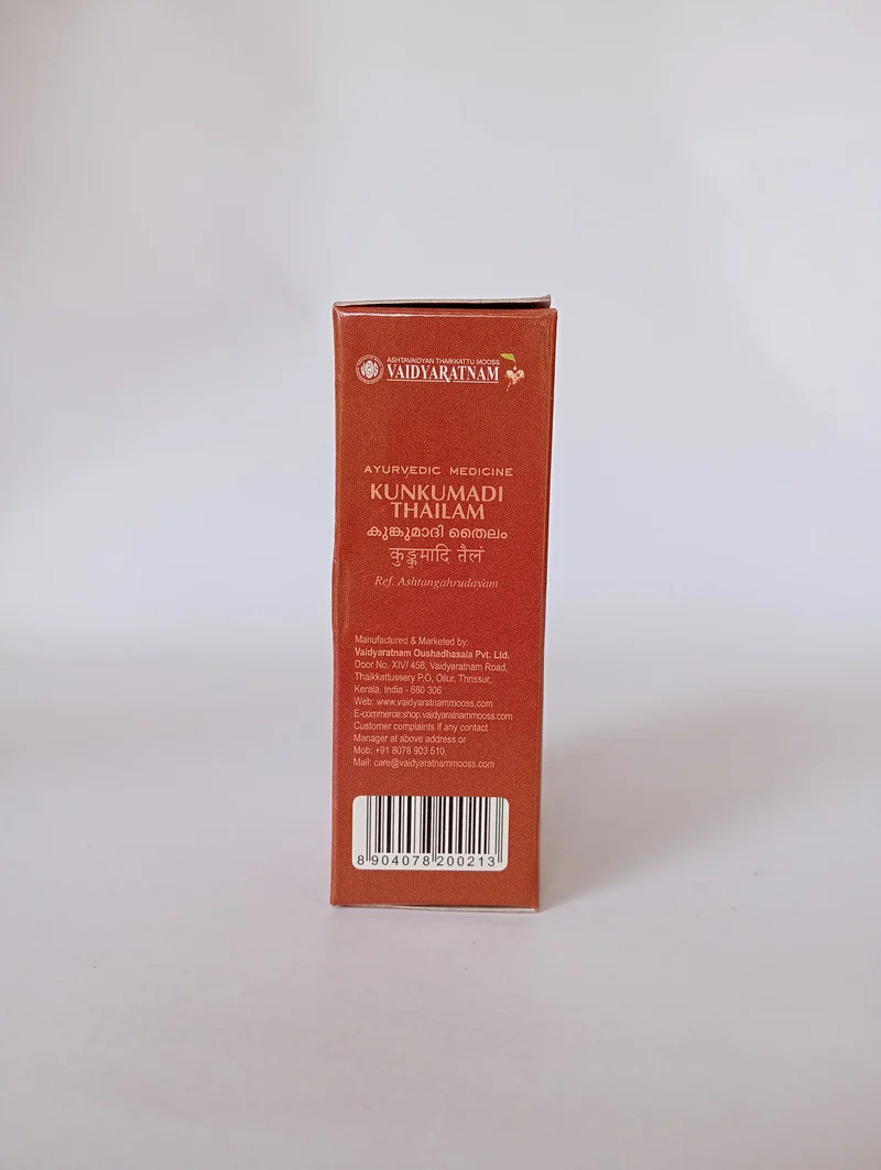 Kunkumadi Thailam - VAIDYARATNAM AYURVEDA 10ML