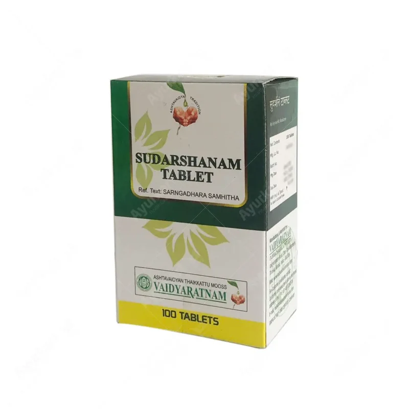 Sudharsanam Gulika Tablets - 100Nos - Vaidyaratnam
