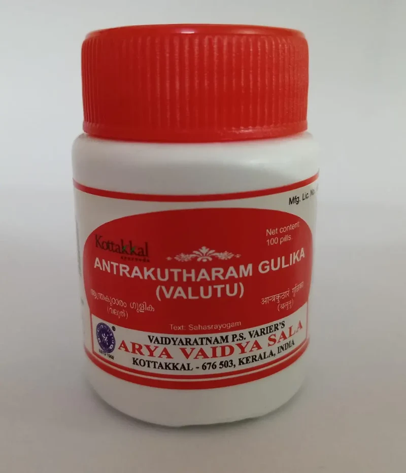 Antrakutharam Gulika (Valiya) - Kottakkal
