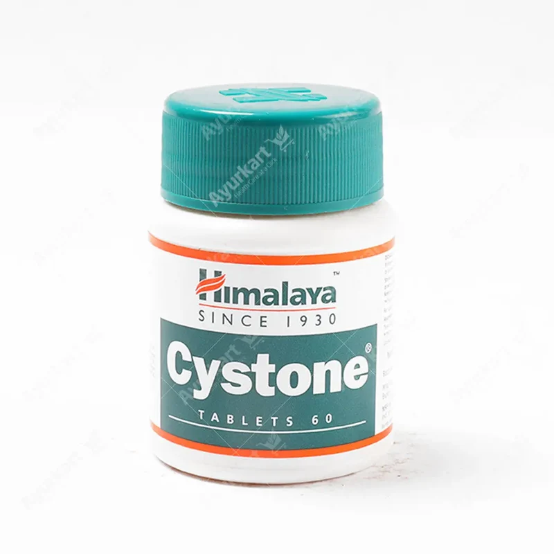 Cystone Tablets - Himalaya Wellness