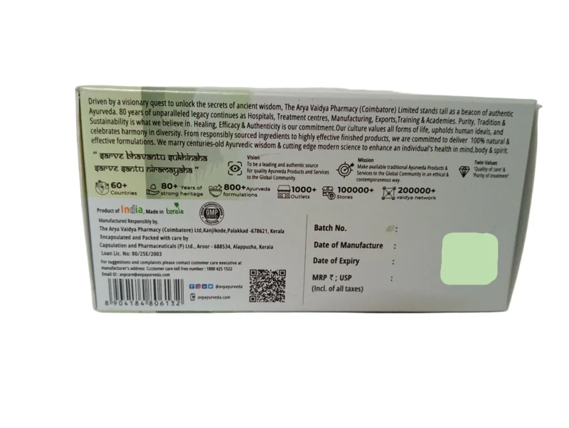 Kalyanaka Gritham Capsule - 100Nos - AVP Ayurveda