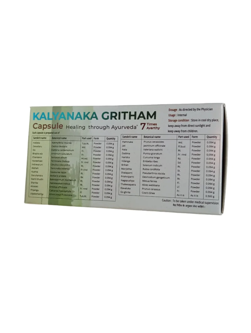 Kalyanaka Gritham Capsule - 100Nos - AVP Ayurveda