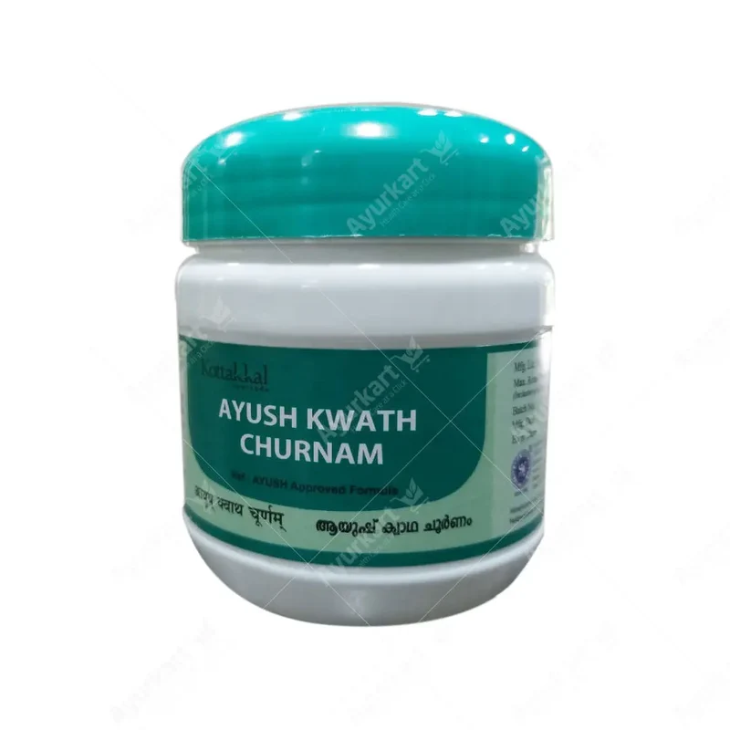 AYUSH KWATH CHURNAM - 100gm - Kottakkal Arya Vaidya