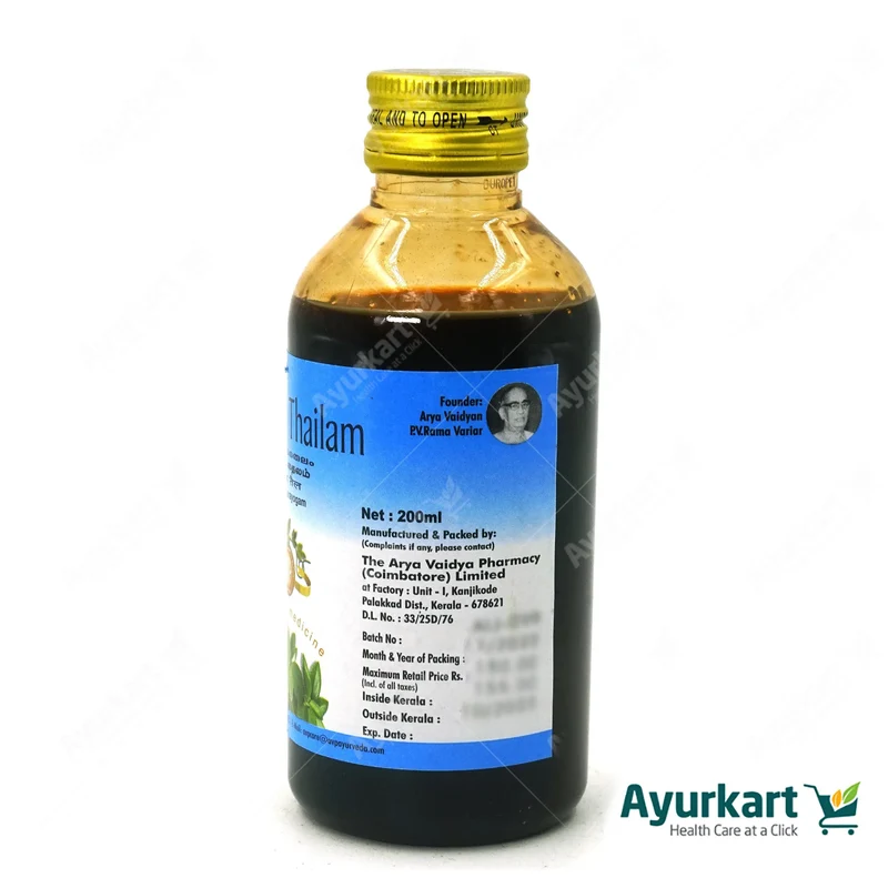 PINDA THAILAM - AVP AYURVEDA PHARMACY