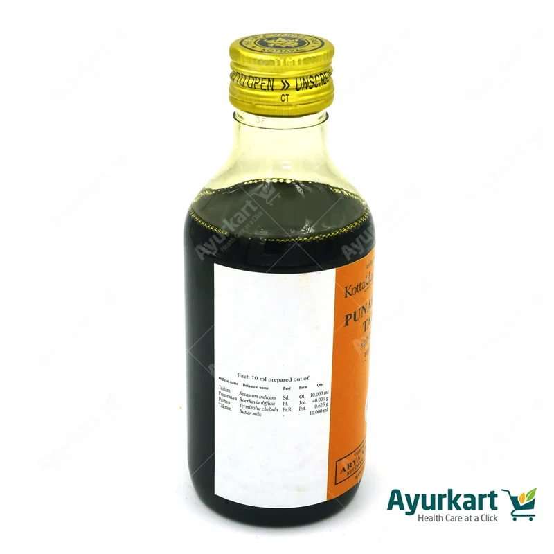 Thungadrumadi Tailam - 200ML - Kottakkal