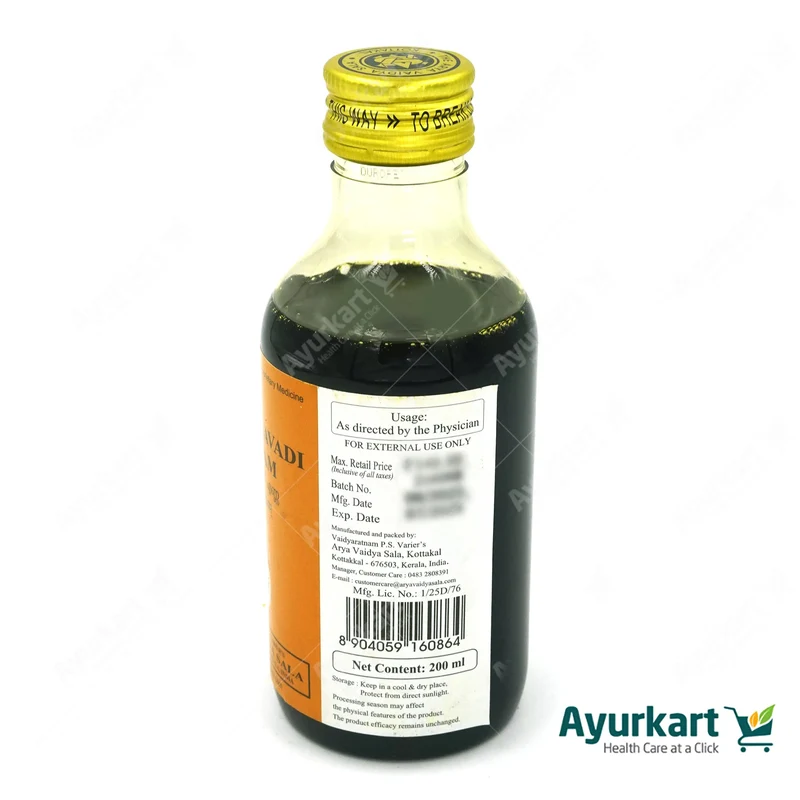 Thungadrumadi Tailam - 200ML - Kottakkal