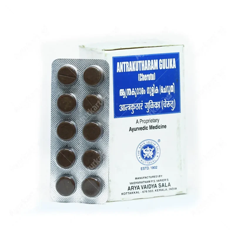 Antrakutharam Gulika (Cherutu) - Kottakkal