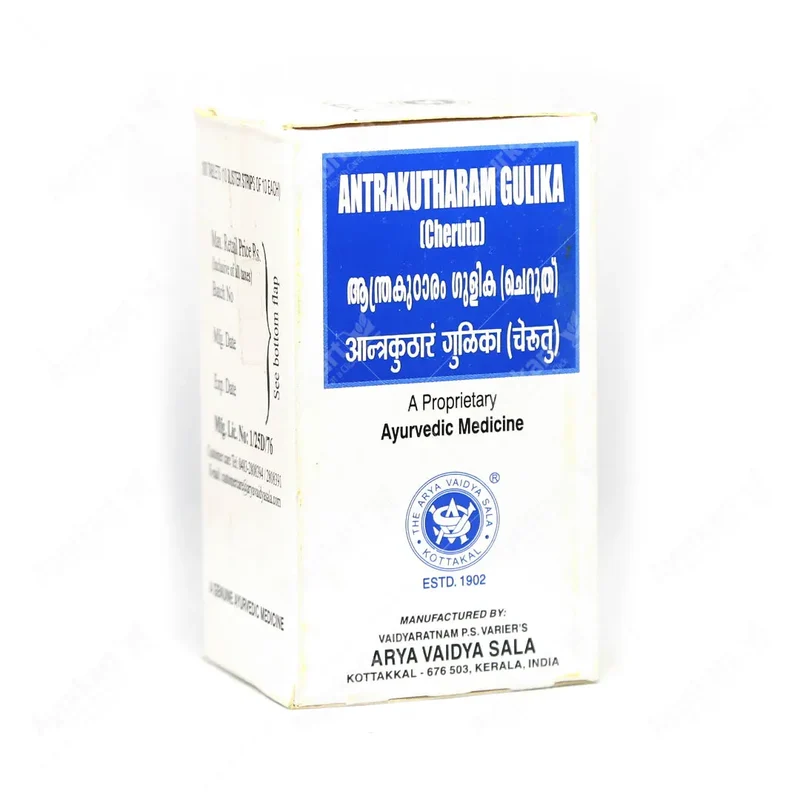 Antrakutharam Gulika (Cherutu) - Kottakkal