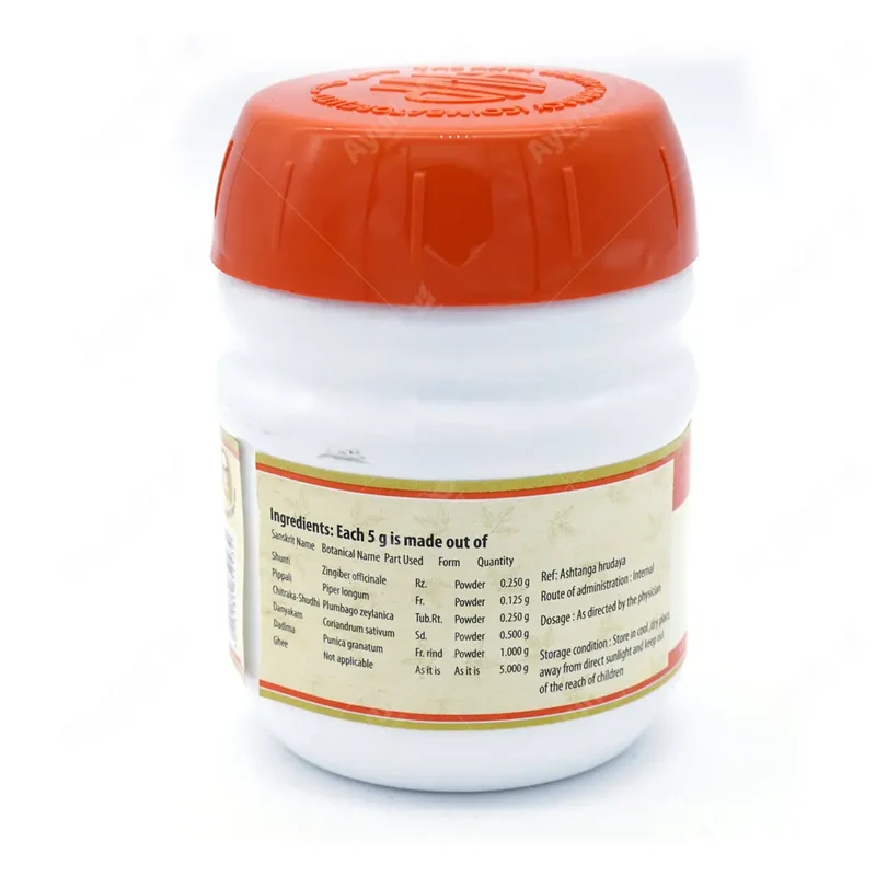 Dadimadi Gritham 150g - AVP Ayurveda