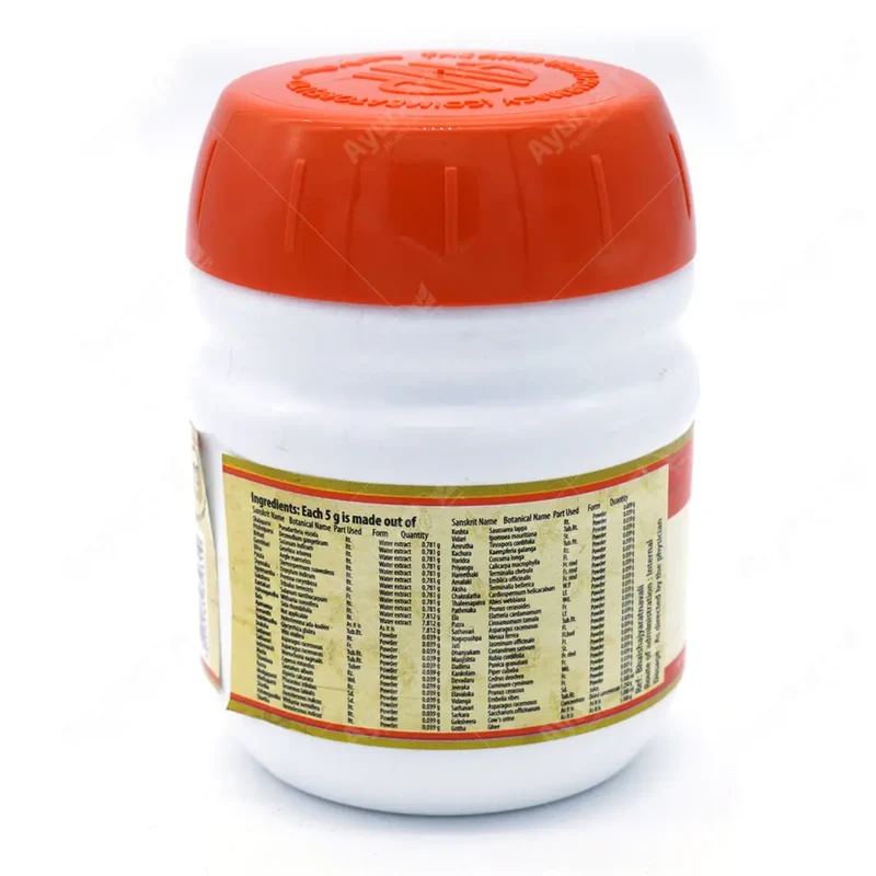 Brihatchagaladi Gritham 150g - AVP Ayurveda