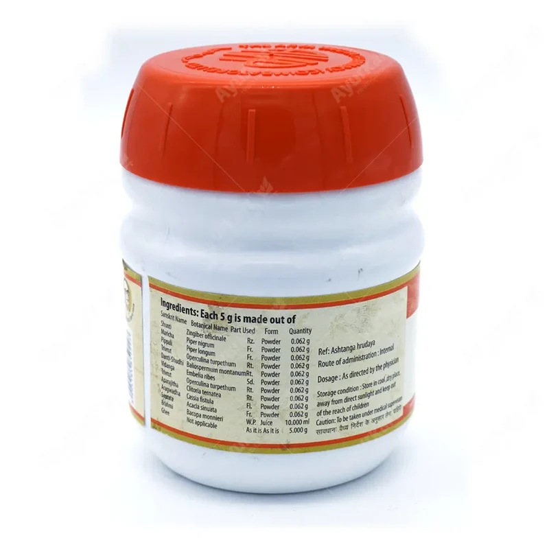 BRAHMI GRITHAM -ARYA VAIDYA PHARMACY 150gms