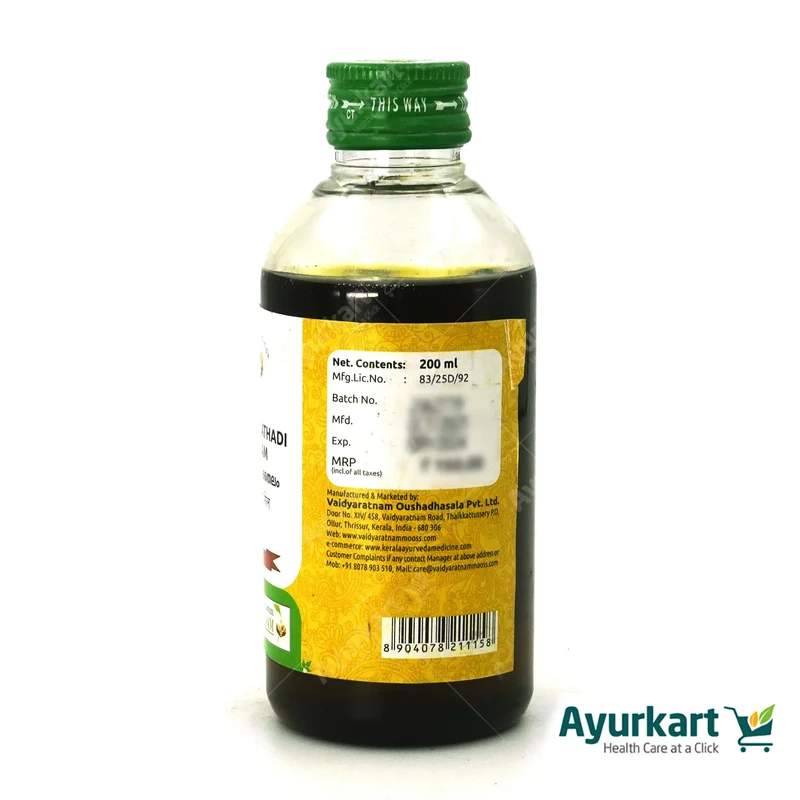 Bhujagalathadi Thailam - 200ML - Vaidyaratnam