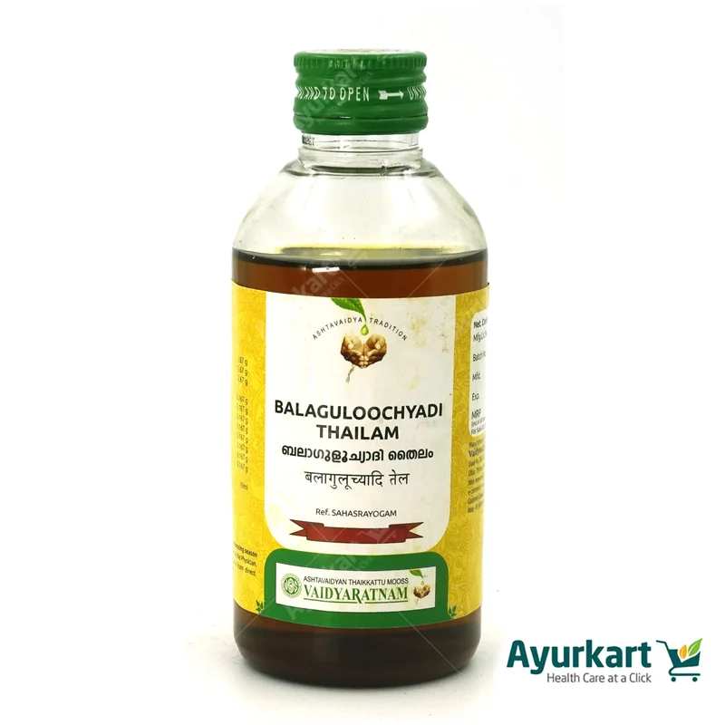 Balaguloochyadi Thailam - 200ML - Vaidyaratnam
