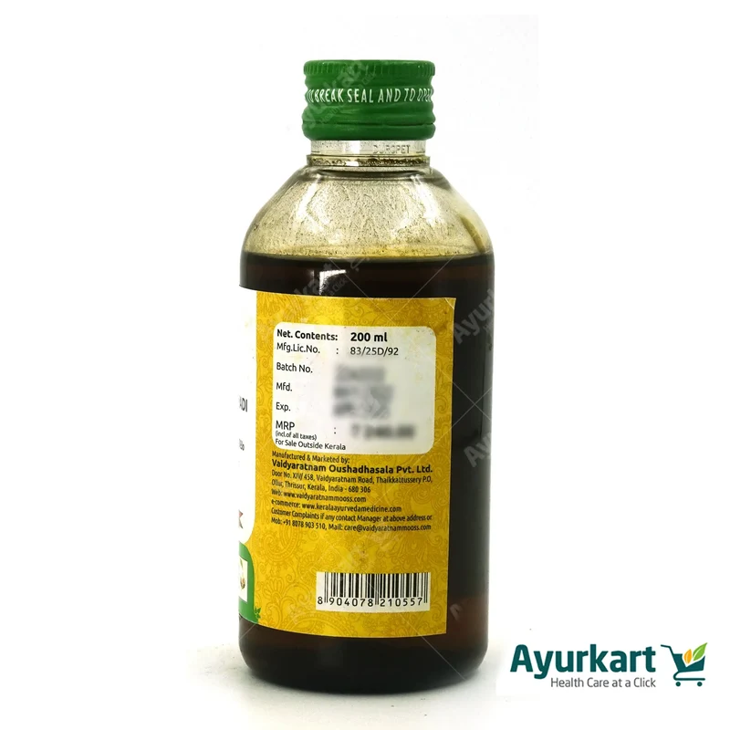 Baladhathryadi Thailam - Vaidyaratnam - 200ML