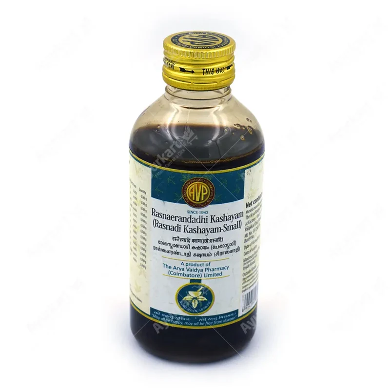 Rasna Erandadi Kashayam- (Rasnadi Small) - AVP Ayurveda- 200ML