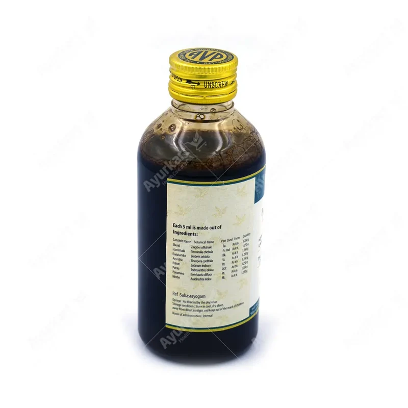 Punarnavadi Kashayam 200ML - AVP Ayurveda