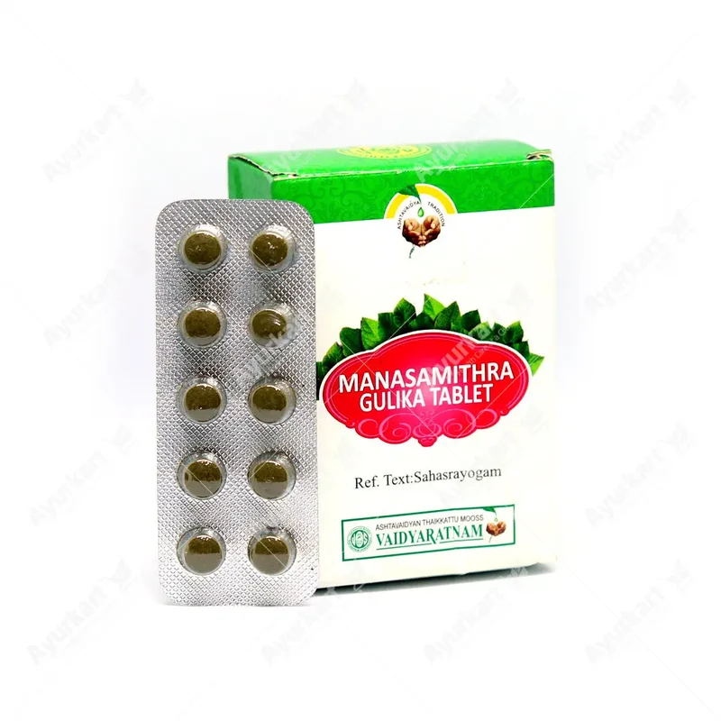 MANASAMITHRAM GULIKA TABLET - 100 Nos - VAIDYARATNAM
