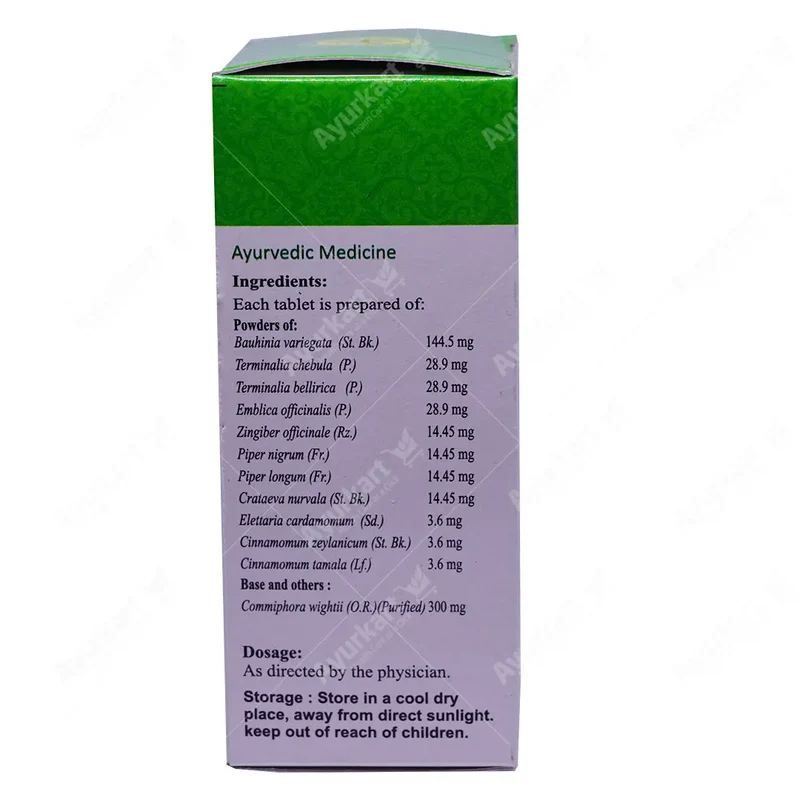 Kanchanara Gulgulu Gulika Tablet - 100 Nos - Vaidyaratnam