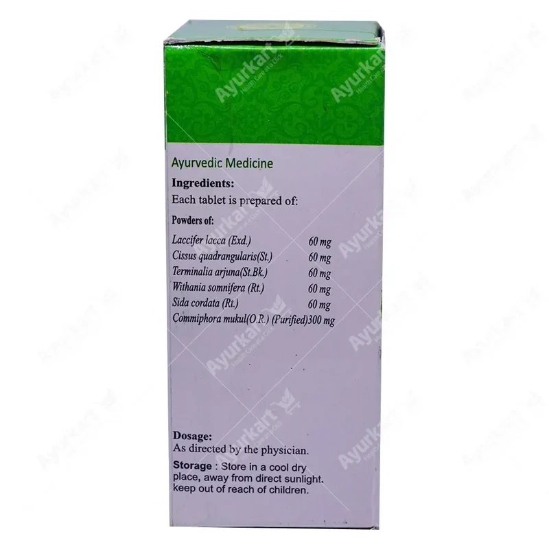 Lakshadi Gulgulu Gulika Tablet - 100 Nos - Vaidyaratnam