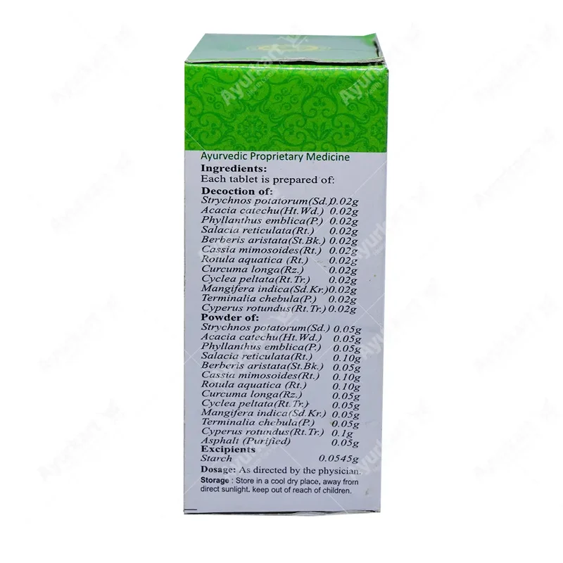 Kathakadi Gulika Tablet - 100 Nos - Vaidyaratnam