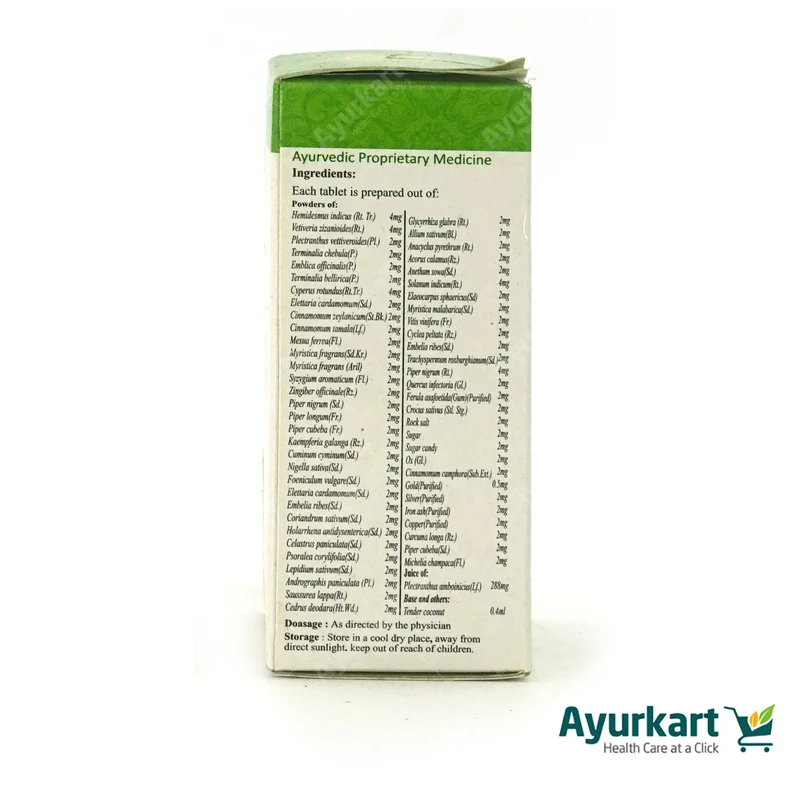 Gopeechandanadi Gulika Tablet - 100 Nos - Vaidyaratnam