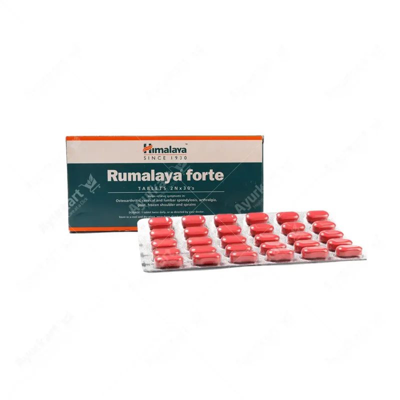 Rumalya Forte Tablets - Himalaya Wellness (2N X 30 No's)