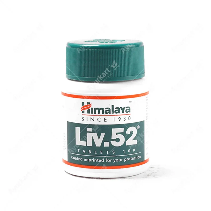 Liv.52 Tablets - Himalaya Wellness (Unparalleled in liver care)