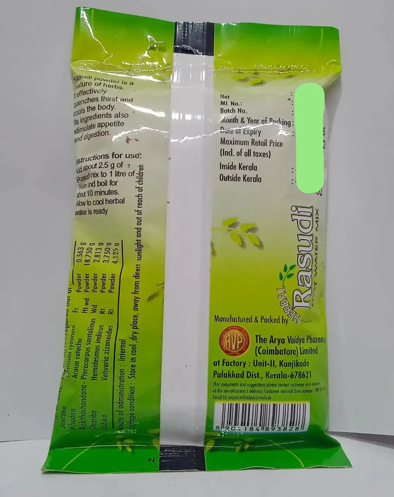 Rasudi - 30G - AVP Ayurveda