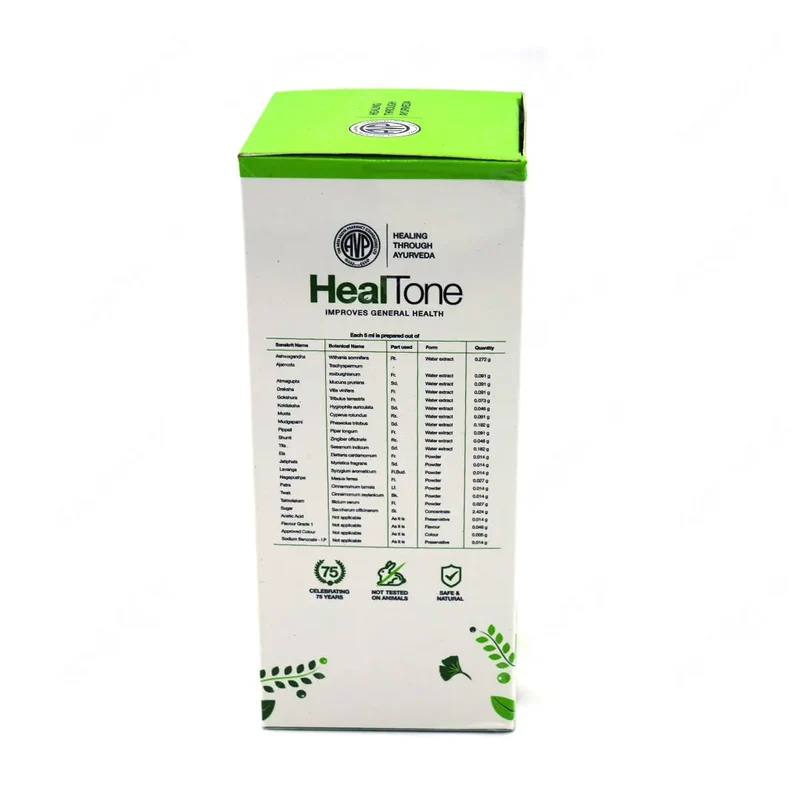 Heal Tone - 225ML - AVP Ayurveda