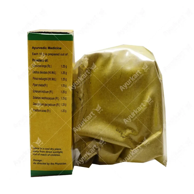 Rajanyadi Choornam - 50GM - Vaidyaratnam