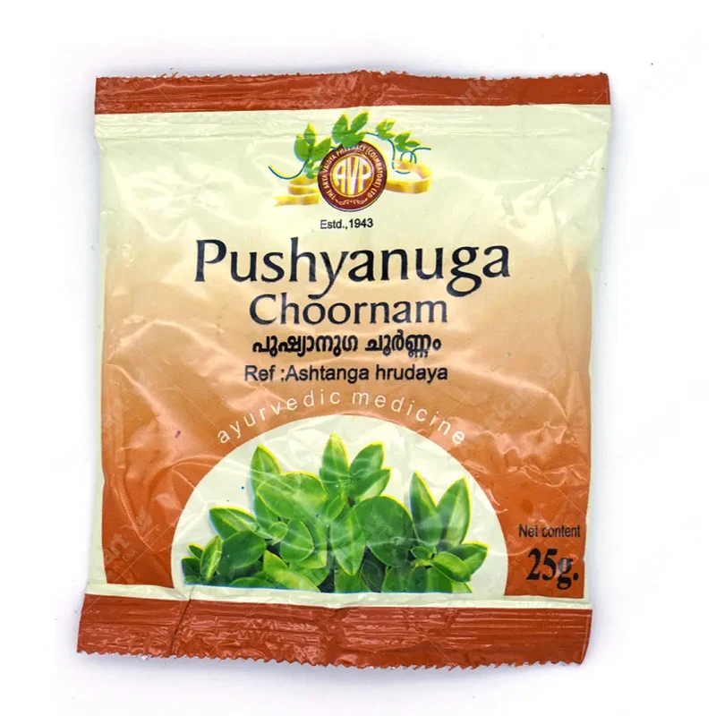 Pushyanuga Choornam 25G - AVP Ayurveda (2 Packs)