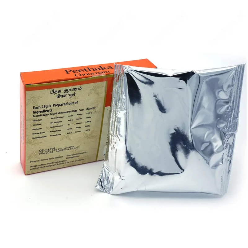 Peethaka Choornam 25G - AVP Ayurveda