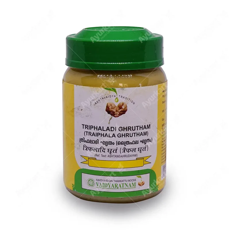 TRIPHALADI GHRUTHAM- VAIDYARATNAM AYAURVEDA - 150GM