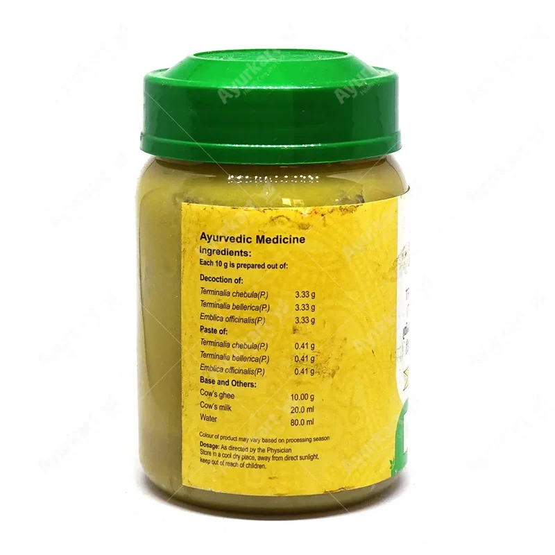TRIPHALADI GHRUTHAM- VAIDYARATNAM AYAURVEDA - 150GM