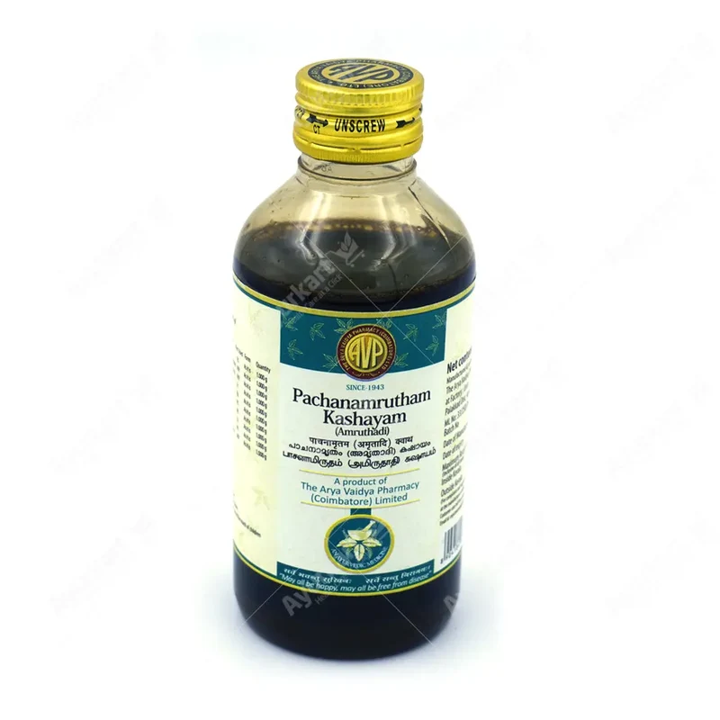 Pachanamrutham Amruthadi Kashayam 200ML - AVP Ayurveda