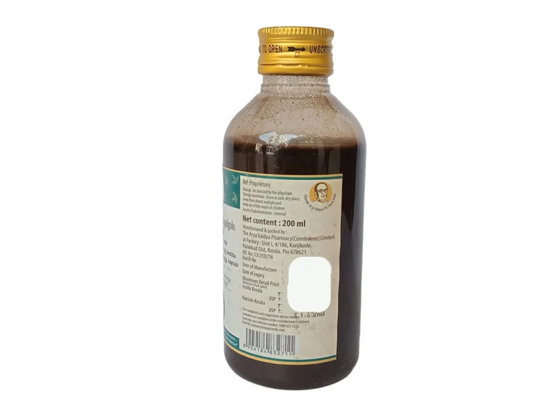 Maharasnayogarajagulgulu Kashayam 200ML - AVP Ayurveda