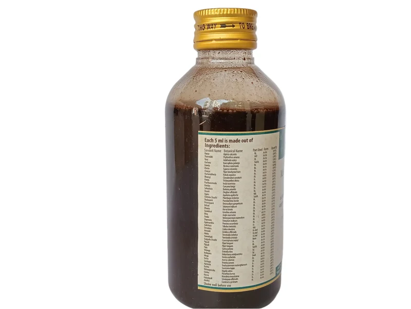 Maharasnayogarajagulgulu Kashayam 200ML - AVP Ayurveda