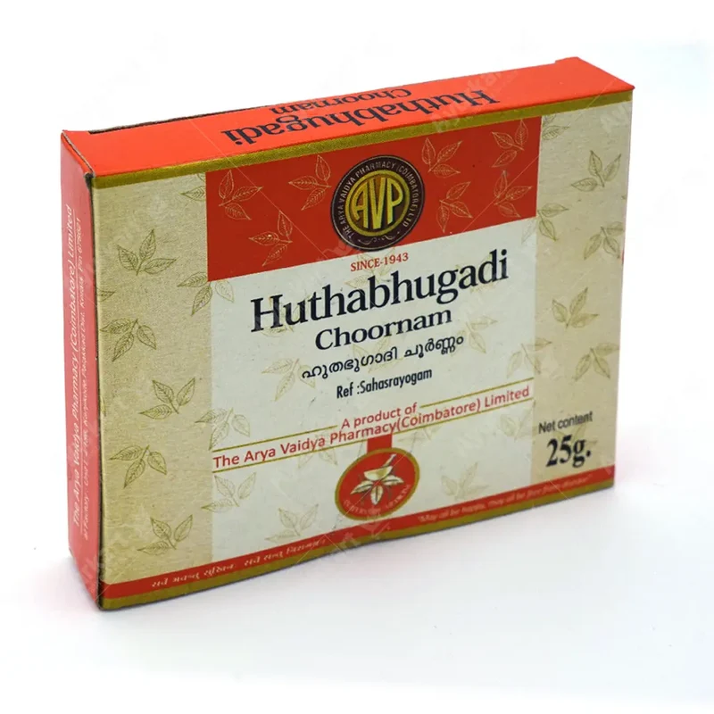 Huthabhugadhi Choornam 25G - AVP Ayurveda (2 Packs)
