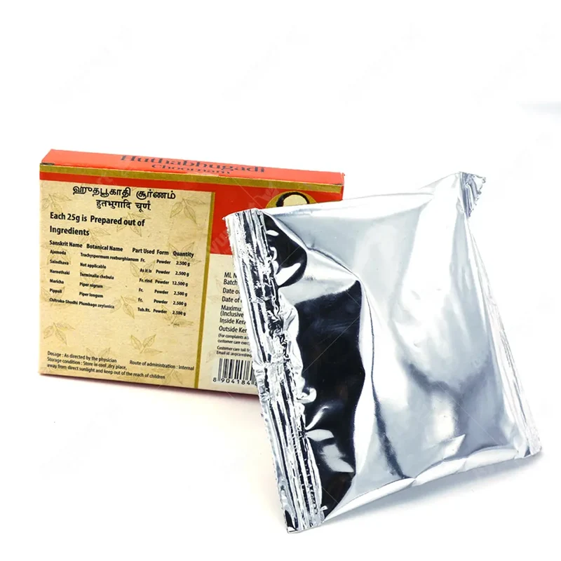 Huthabhugadhi Choornam 25G - AVP Ayurveda (2 Packs)