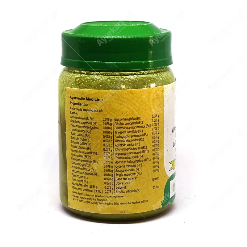 Mahathikthakam Ghrutham - Vaidyaratnam - 150GM
